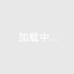 神州半岛哪里的房子最便宜?神州半岛跟儋州哪个便宜?